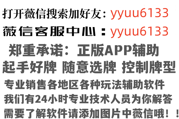 阆中觅海因特网有限公司
